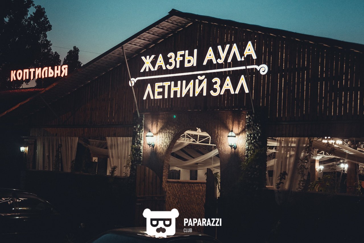 vlog048