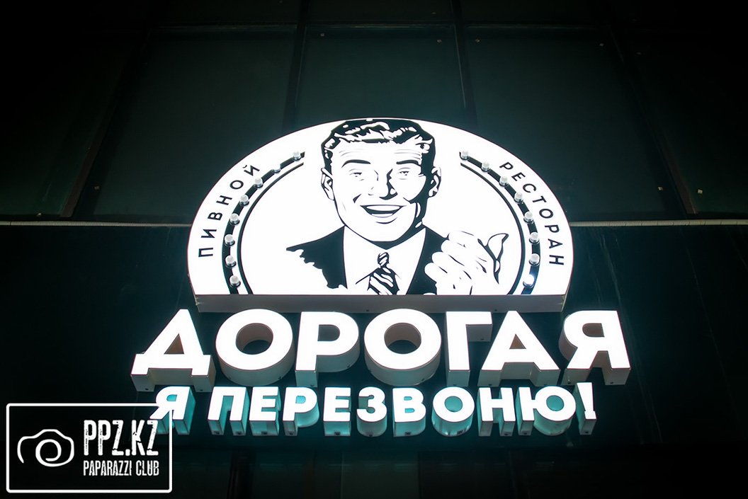 vlog048